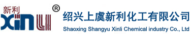 Shaoxing Shangyu Xinli Chemical industry Co., Ltd.